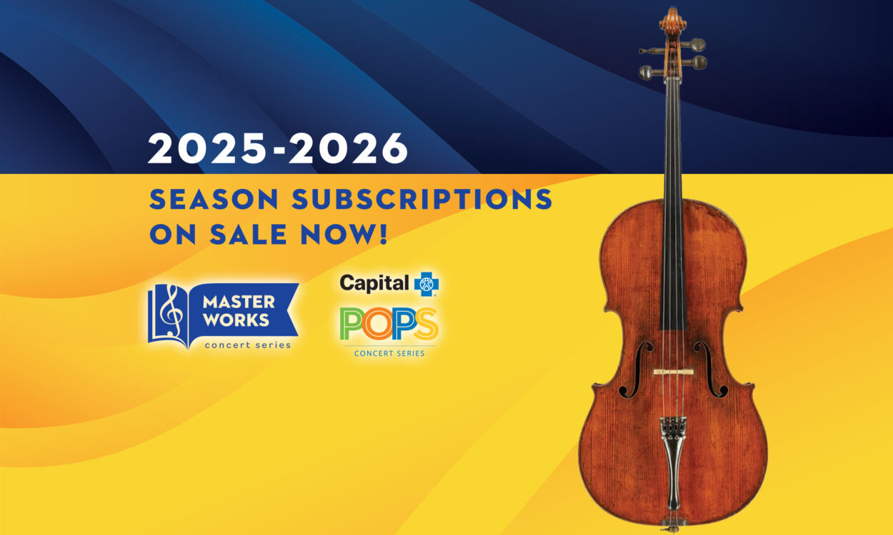 2025-2026 HSO Subscriptions Available